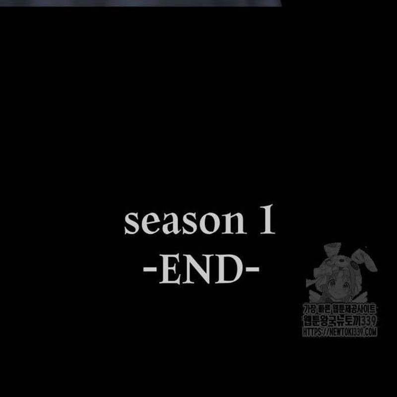 Nhân Vật Chính Ẩn Giấu Sức Mạnh 52 trang 231