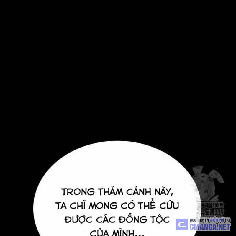 Nhân Vật Chính Ẩn Giấu Sức Mạnh 52 trang 26