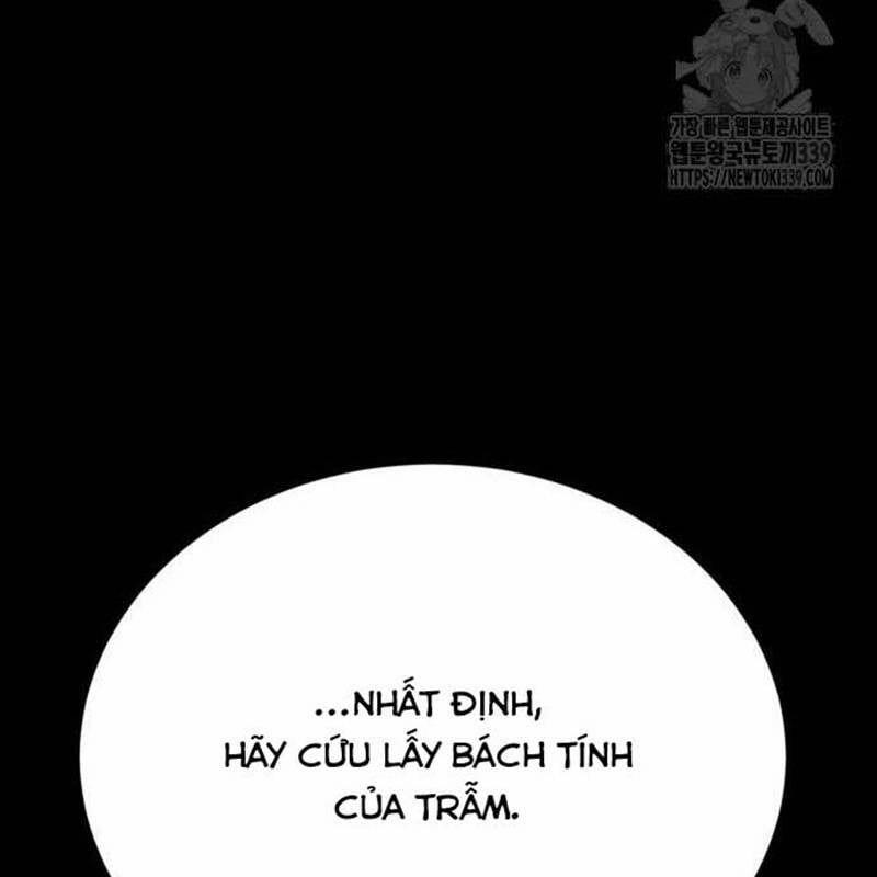 Nhân Vật Chính Ẩn Giấu Sức Mạnh 52 trang 36