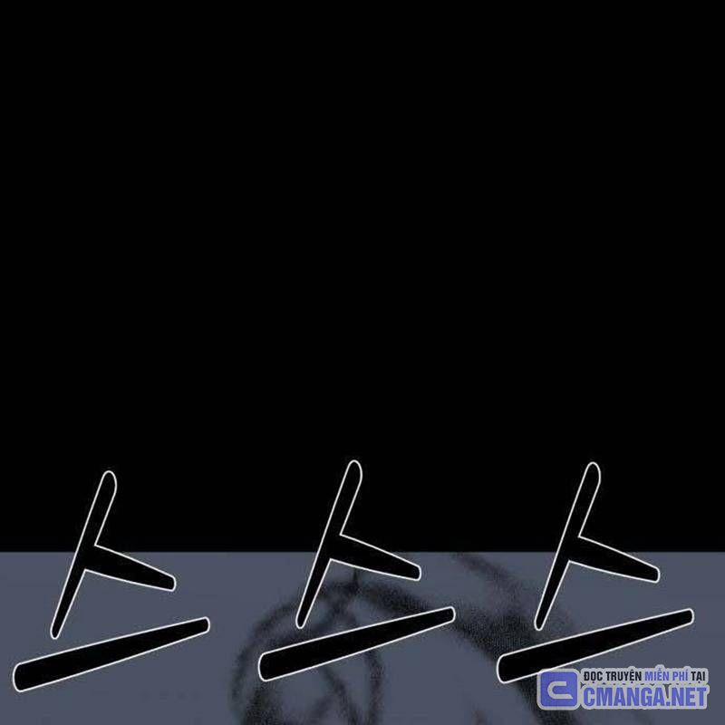 Nhân Vật Chính Ẩn Giấu Sức Mạnh 52 trang 47