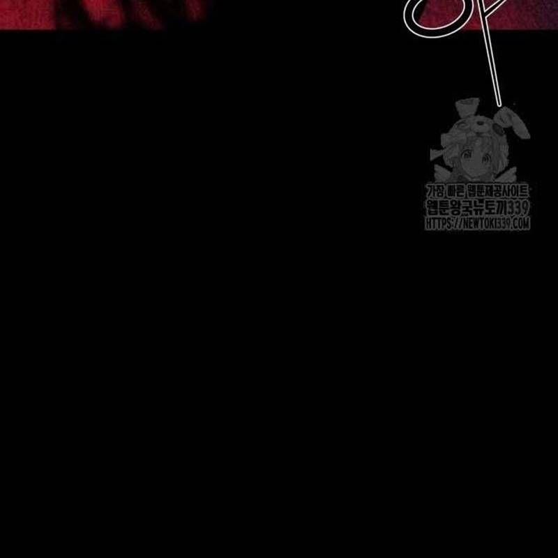 Nhân Vật Chính Ẩn Giấu Sức Mạnh 52 trang 72