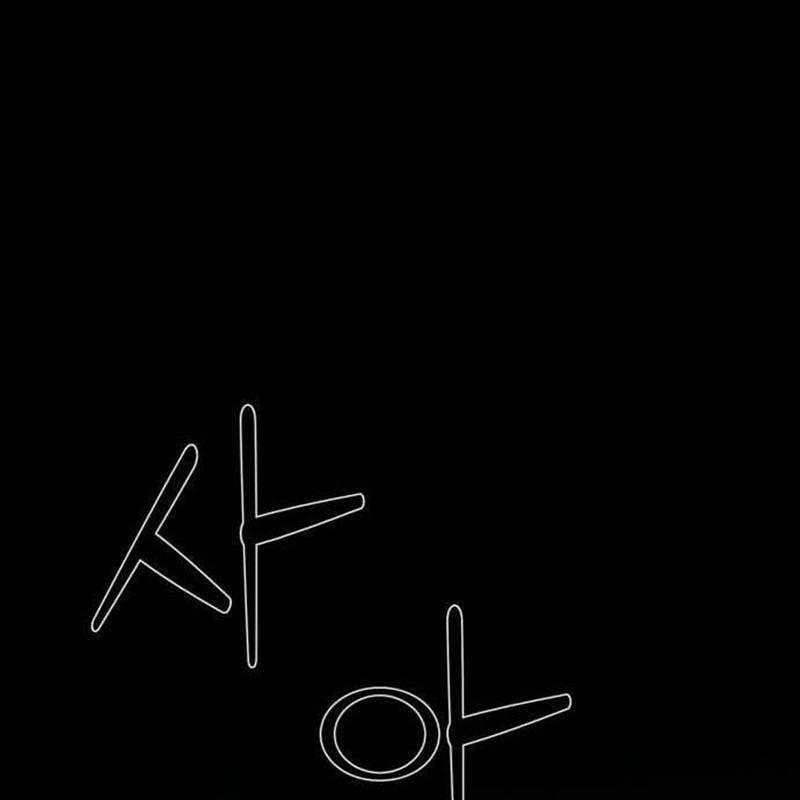 Nhân Vật Chính Ẩn Giấu Sức Mạnh 52 trang 73