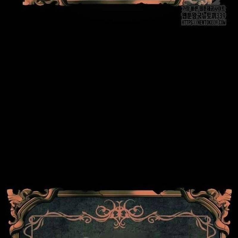 Nhân Vật Chính Ẩn Giấu Sức Mạnh 52 trang 82