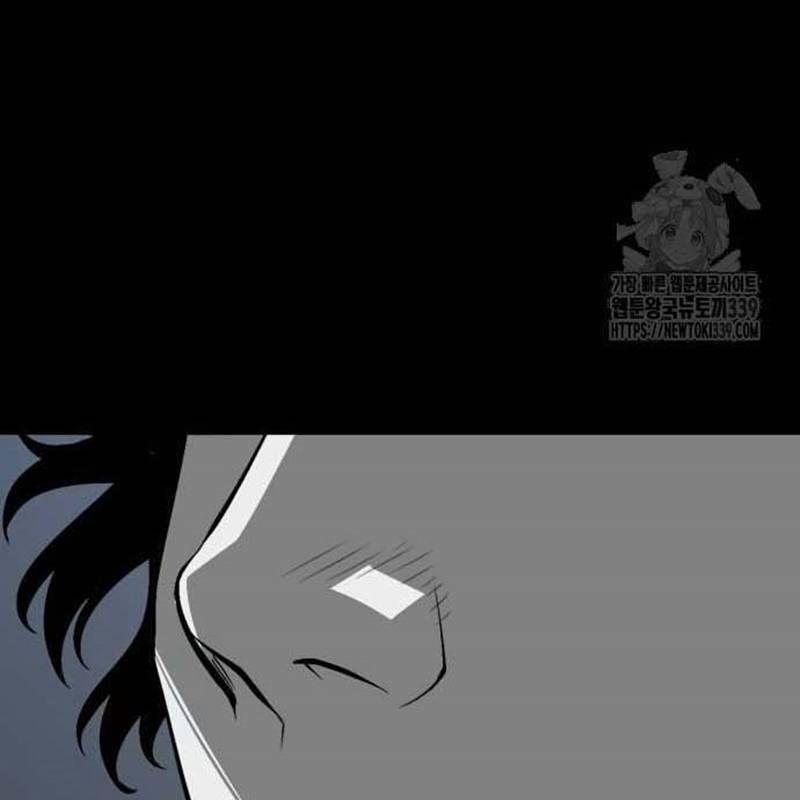 Nhân Vật Chính Ẩn Giấu Sức Mạnh 52 trang 84