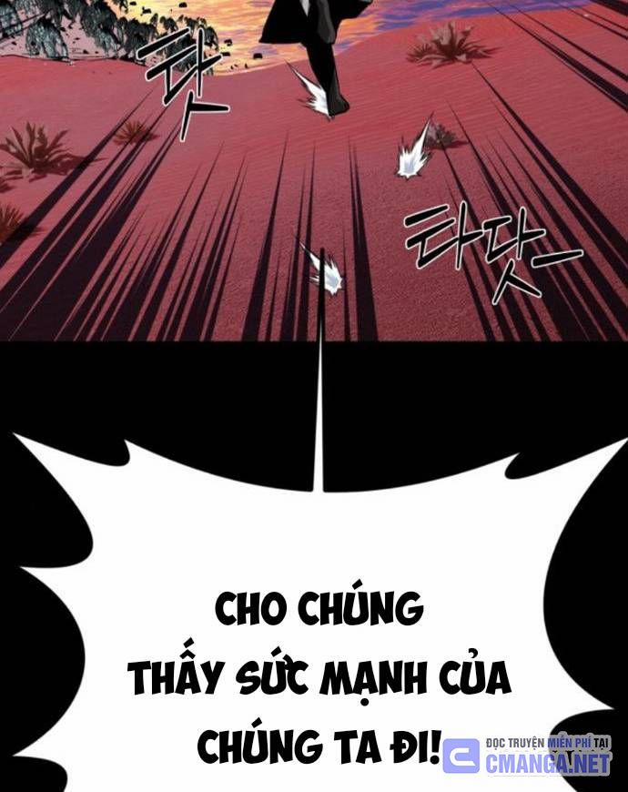 Nhân Vật Chính Ẩn Giấu Sức Mạnh 53 trang 116