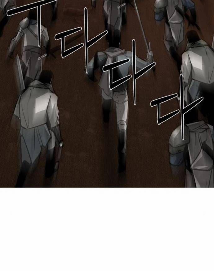 Nhân Vật Chính Ẩn Giấu Sức Mạnh 53 trang 133