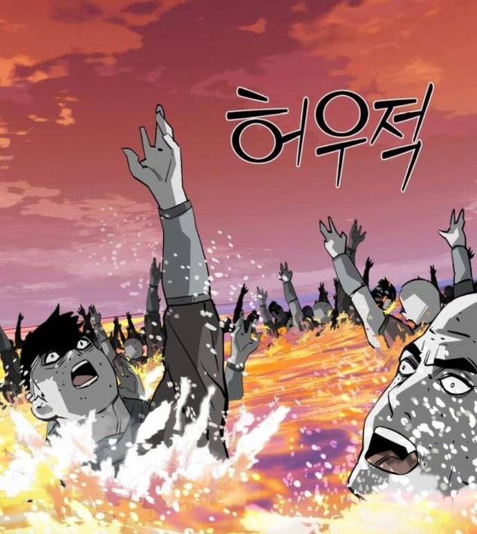 Nhân Vật Chính Ẩn Giấu Sức Mạnh 53 trang 165