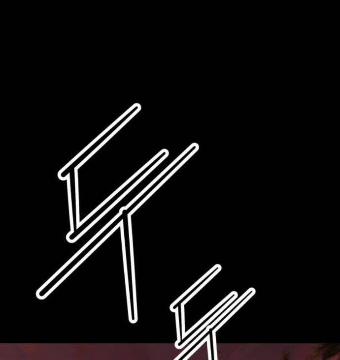 Nhân Vật Chính Ẩn Giấu Sức Mạnh 53 trang 25