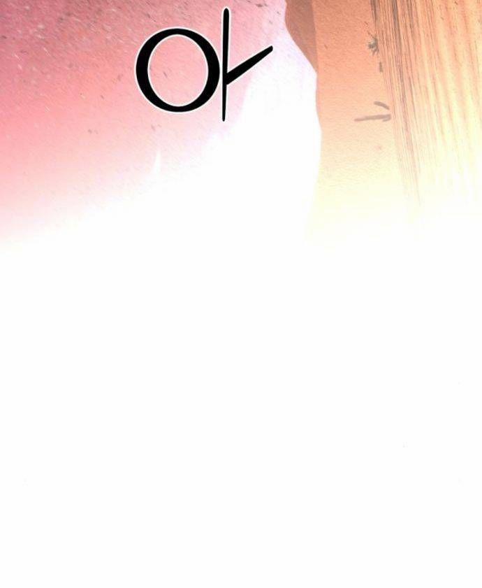 Nhân Vật Chính Ẩn Giấu Sức Mạnh 53 trang 75