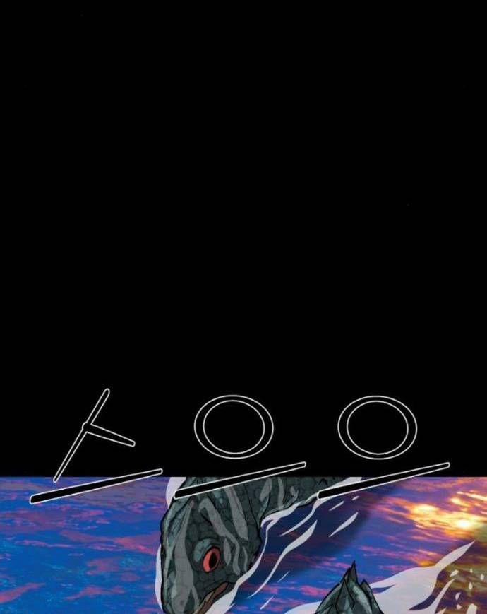 Nhân Vật Chính Ẩn Giấu Sức Mạnh 53 trang 97