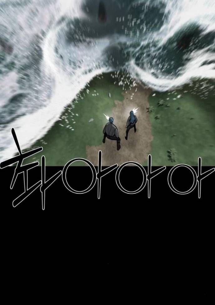 Nhân Vật Chính Ẩn Giấu Sức Mạnh 54 trang 127