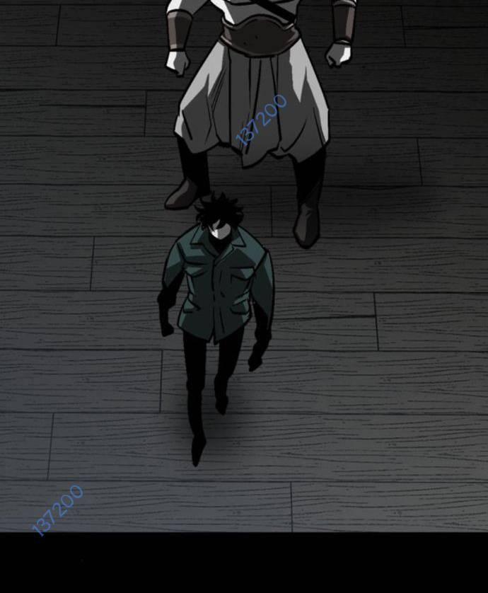 Nhân Vật Chính Ẩn Giấu Sức Mạnh 54 trang 13