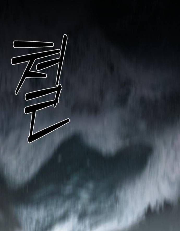 Nhân Vật Chính Ẩn Giấu Sức Mạnh 54 trang 130