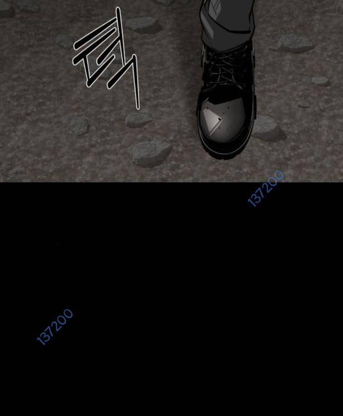 Nhân Vật Chính Ẩn Giấu Sức Mạnh 54 trang 156