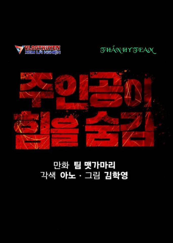 Nhân Vật Chính Ẩn Giấu Sức Mạnh 54 trang 48