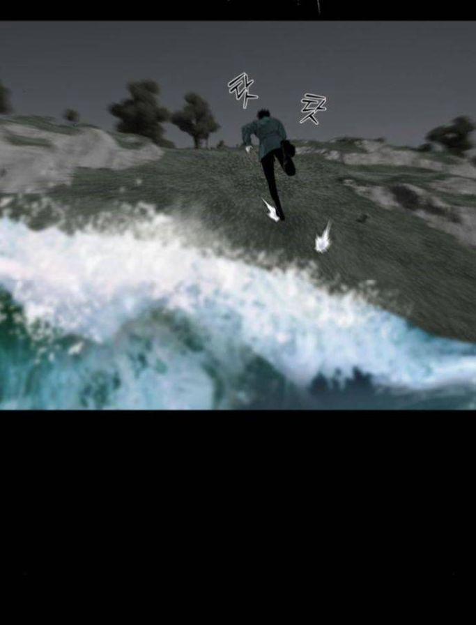 Nhân Vật Chính Ẩn Giấu Sức Mạnh 54 trang 72