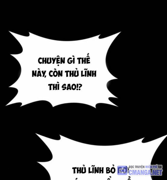 Nhân Vật Chính Ẩn Giấu Sức Mạnh 54 trang 80