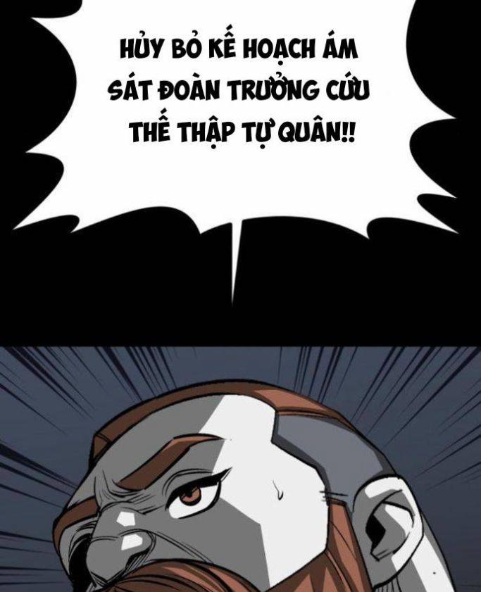 Nhân Vật Chính Ẩn Giấu Sức Mạnh 54 trang 84