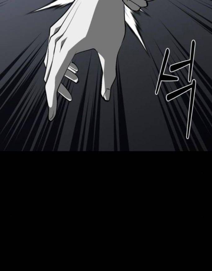 Nhân Vật Chính Ẩn Giấu Sức Mạnh 54 trang 99