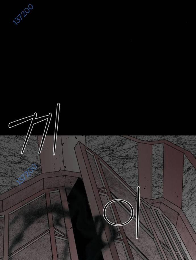 Nhân Vật Chính Ẩn Giấu Sức Mạnh 55 trang 163