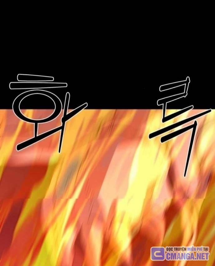 Nhân Vật Chính Ẩn Giấu Sức Mạnh 55 trang 62