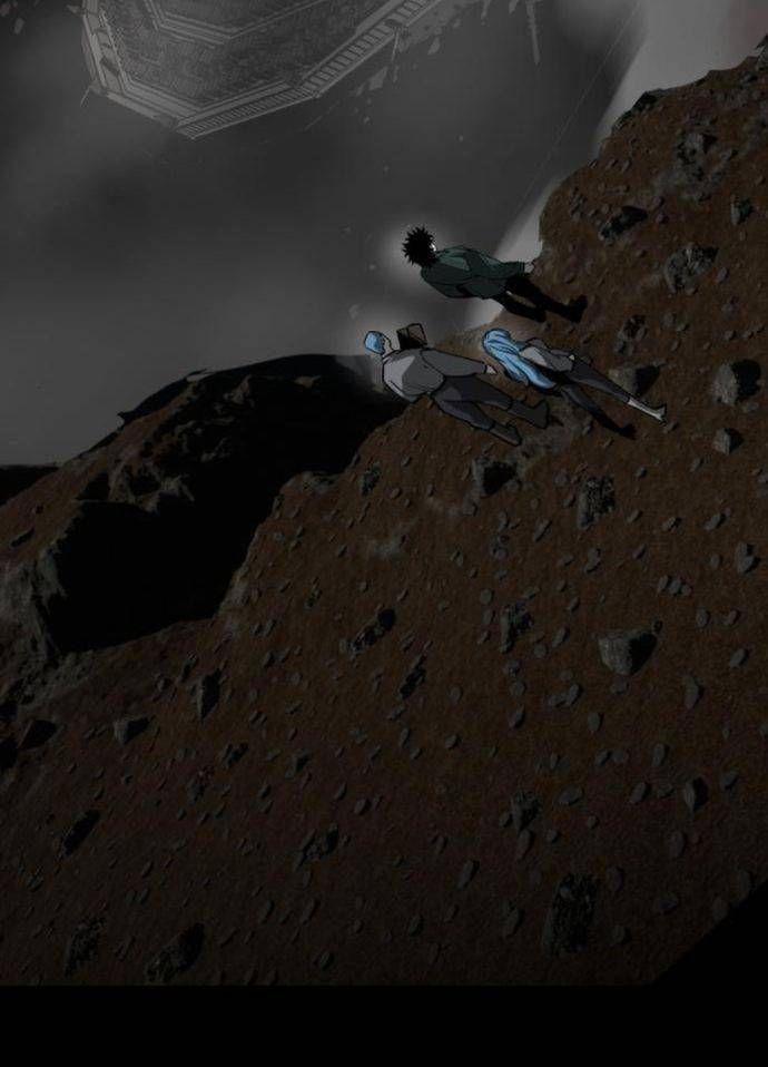 Nhân Vật Chính Ẩn Giấu Sức Mạnh 55 trang 73