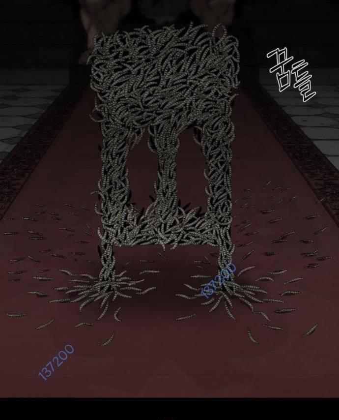 Nhân Vật Chính Ẩn Giấu Sức Mạnh 56 trang 10