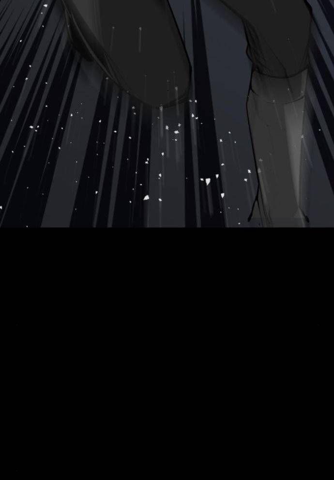 Nhân Vật Chính Ẩn Giấu Sức Mạnh 56 trang 115