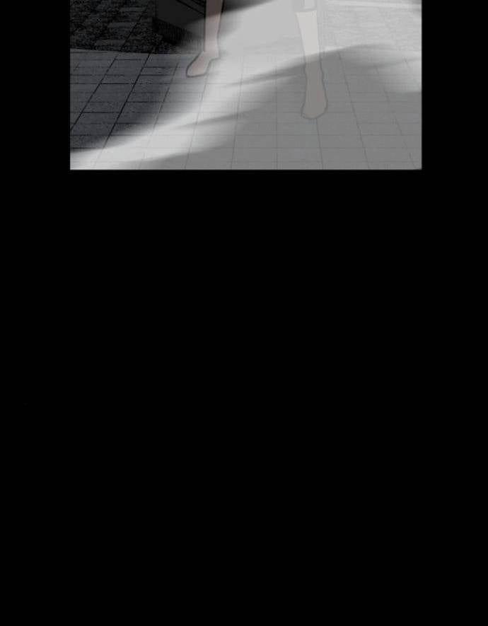 Nhân Vật Chính Ẩn Giấu Sức Mạnh 56 trang 147