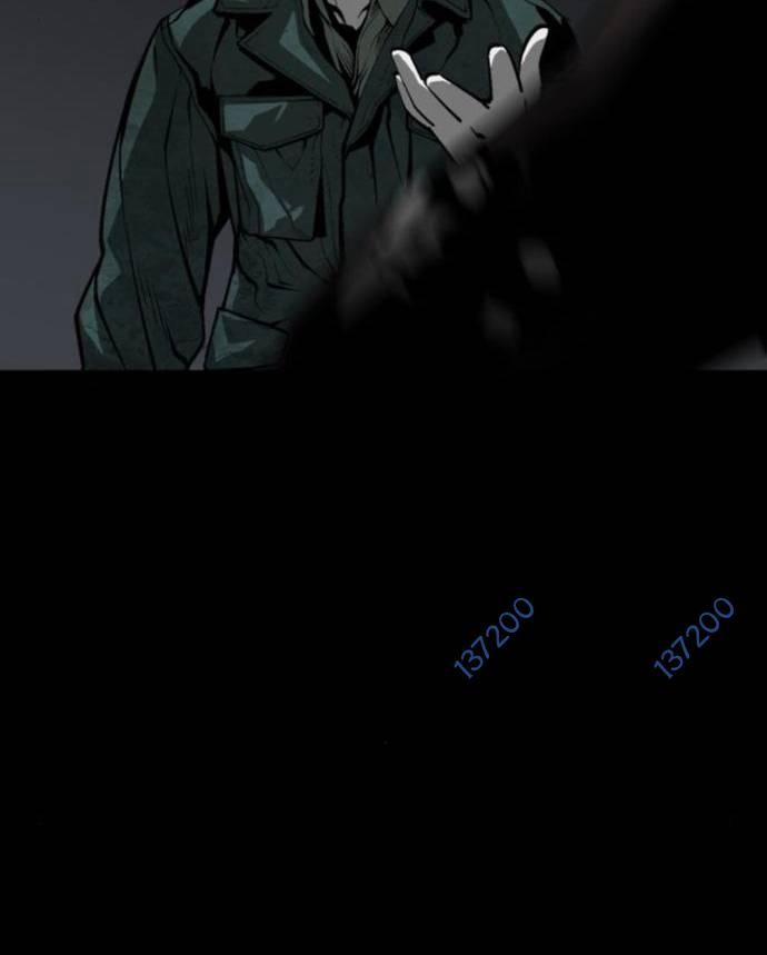 Nhân Vật Chính Ẩn Giấu Sức Mạnh 56 trang 166