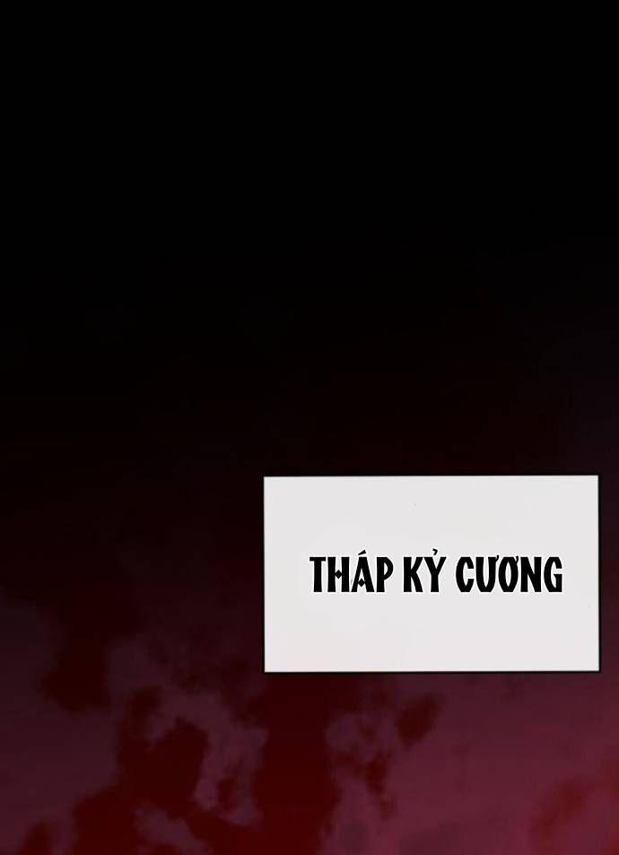 Nhân Vật Chính Ẩn Giấu Sức Mạnh 56 trang 30