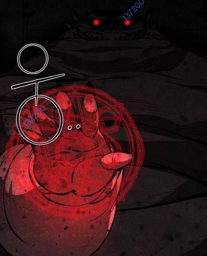 Nhân Vật Chính Ẩn Giấu Sức Mạnh 56 trang 7