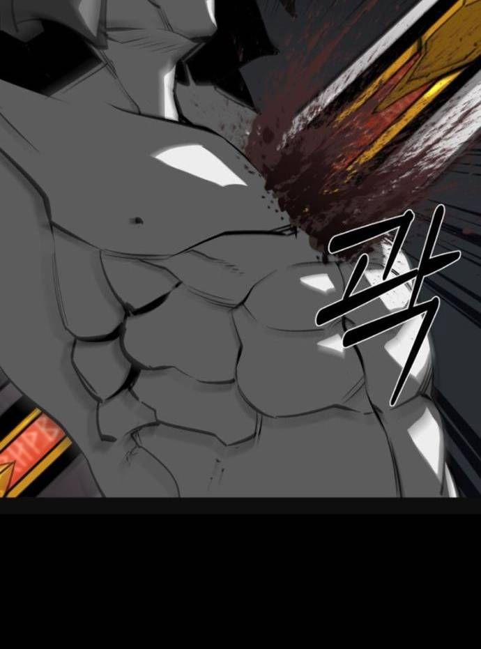 Nhân Vật Chính Ẩn Giấu Sức Mạnh 56 trang 79