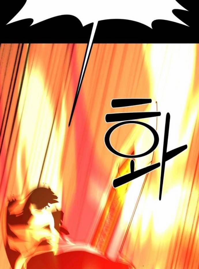 Nhân Vật Chính Ẩn Giấu Sức Mạnh 56 trang 81