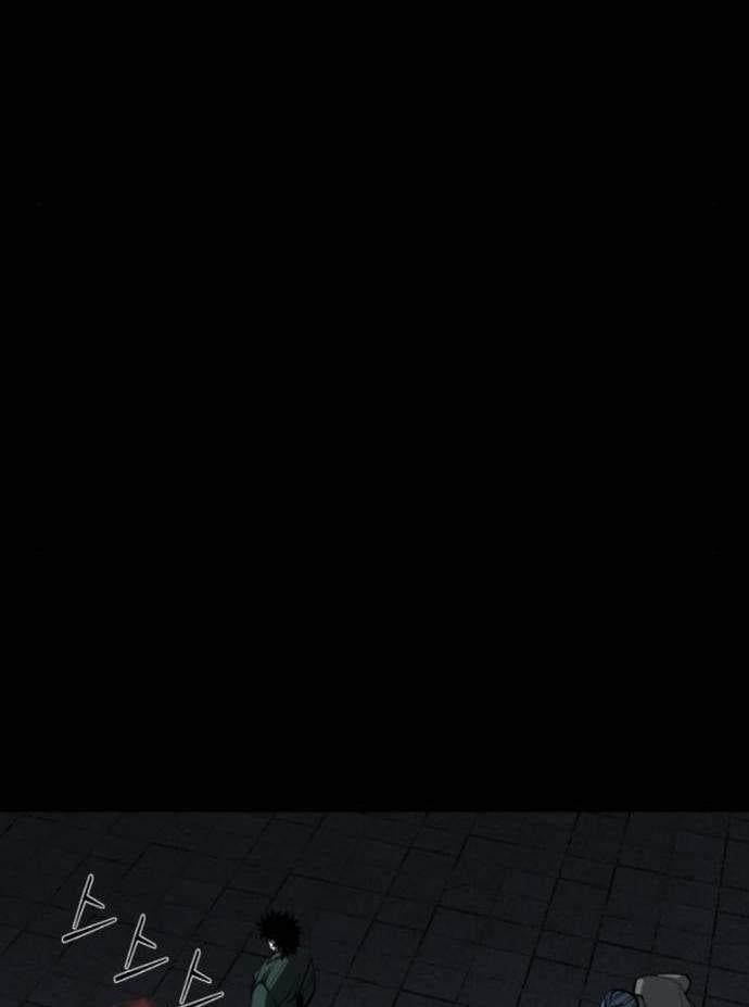 Nhân Vật Chính Ẩn Giấu Sức Mạnh 56 trang 84