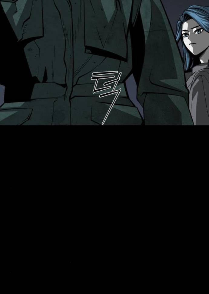 Nhân Vật Chính Ẩn Giấu Sức Mạnh 56 trang 94