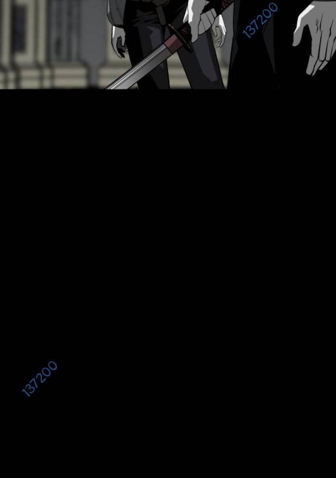 Nhân Vật Chính Ẩn Giấu Sức Mạnh 57 trang 13