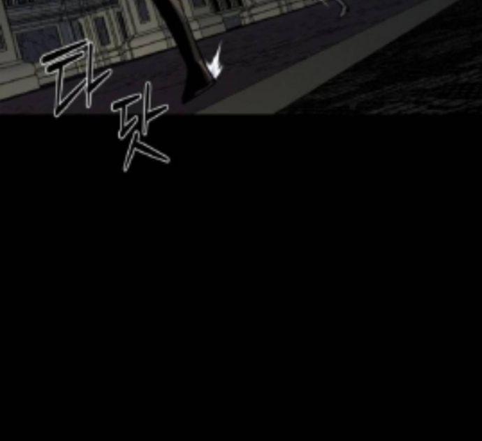 Nhân Vật Chính Ẩn Giấu Sức Mạnh 57 trang 142