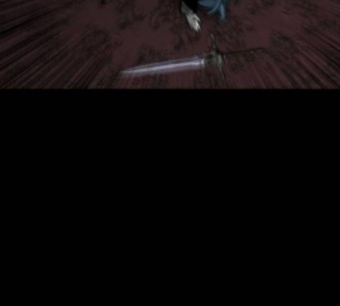 Nhân Vật Chính Ẩn Giấu Sức Mạnh 57 trang 151