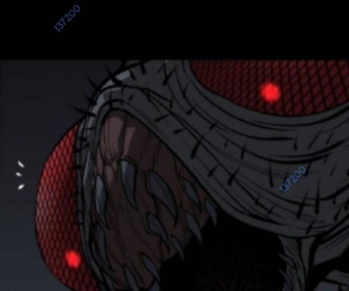 Nhân Vật Chính Ẩn Giấu Sức Mạnh 57 trang 175