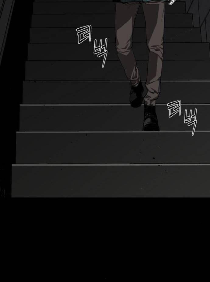 Nhân Vật Chính Ẩn Giấu Sức Mạnh 57 trang 30