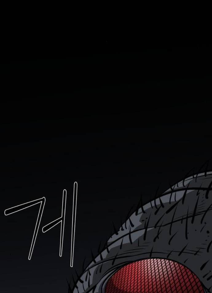 Nhân Vật Chính Ẩn Giấu Sức Mạnh 57 trang 60