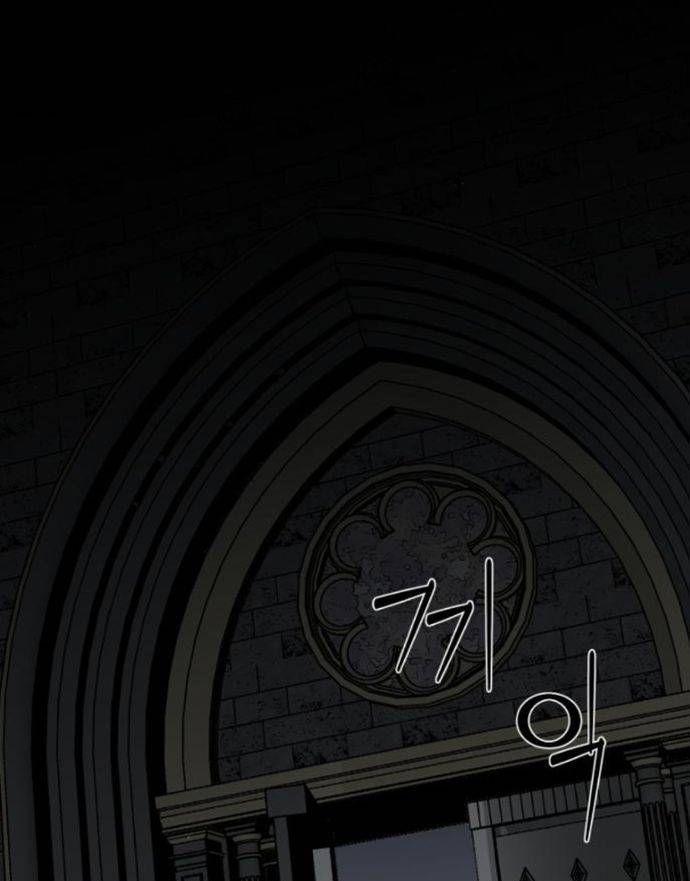 Nhân Vật Chính Ẩn Giấu Sức Mạnh 57 trang 63