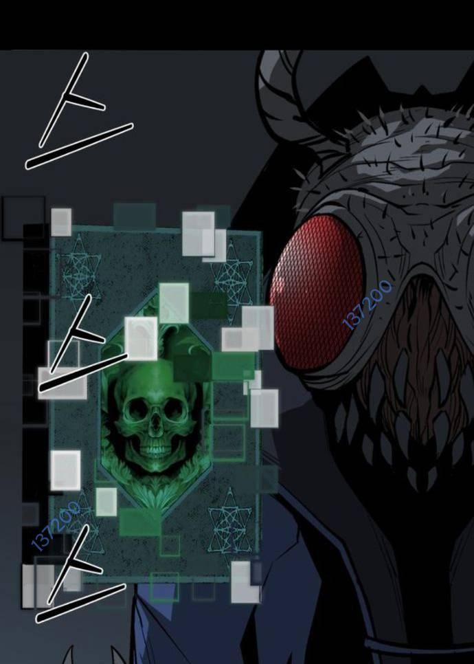 Nhân Vật Chính Ẩn Giấu Sức Mạnh 57 trang 7