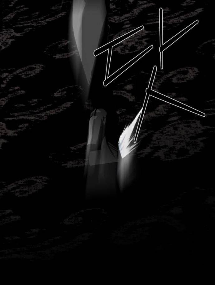 Nhân Vật Chính Ẩn Giấu Sức Mạnh 57 trang 85