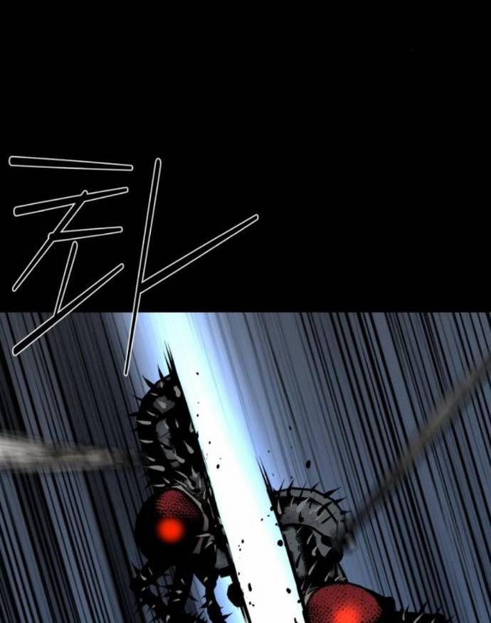 Nhân Vật Chính Ẩn Giấu Sức Mạnh 57 trang 90