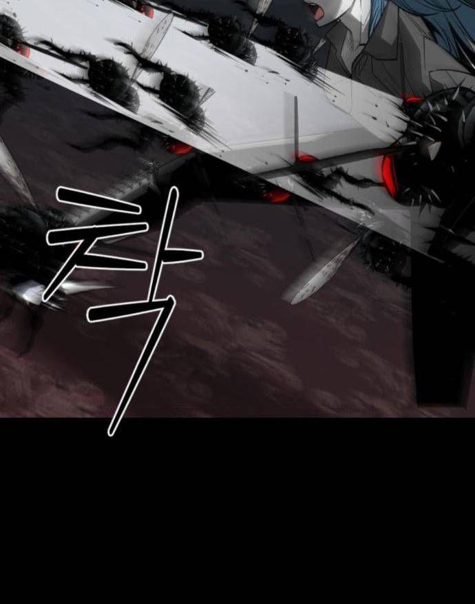 Nhân Vật Chính Ẩn Giấu Sức Mạnh 57 trang 93