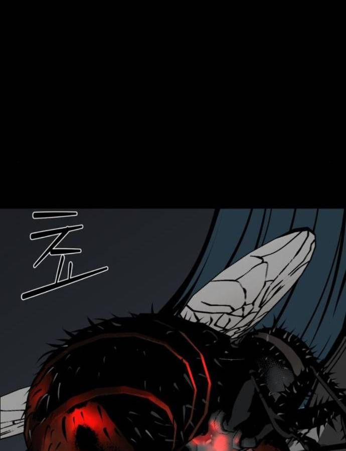 Nhân Vật Chính Ẩn Giấu Sức Mạnh 57 trang 97