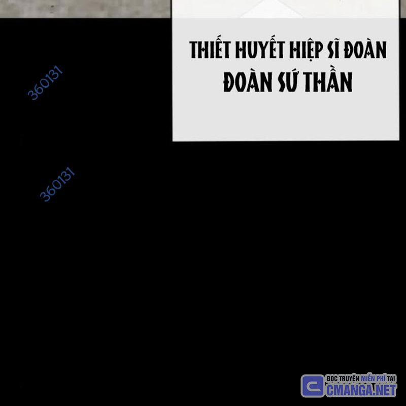 Nhân Vật Chính Ẩn Giấu Sức Mạnh 58 trang 125