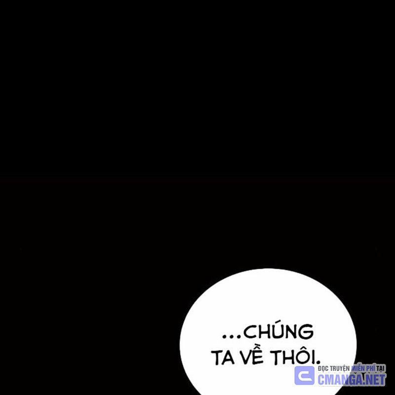 Nhân Vật Chính Ẩn Giấu Sức Mạnh 58 trang 146